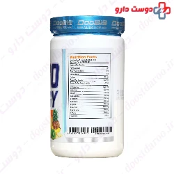 Amino Energy 270 g Doobis