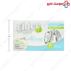 Stop Smoking Gum 24 Elder