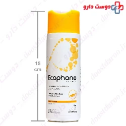 Ecophane Ultra Soft  Shampoo Bailleul Biorga