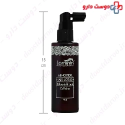 Minoxidil And Caffeine Hair 75ml Lotion
