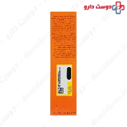 Oil Free Sun Screen Cream SPF30 Doctor Jila