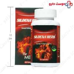 Behta Daru Sildena Herb 60 Capsules