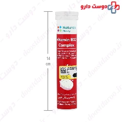 Natures Plenty Vitamin B12 Complex