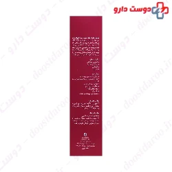 My Eczopharma Anti Dandruff 300ml Shampoo