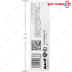 Alamo L Carnitine 2000 mg