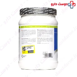 100%Pure Creatine Body Attack
