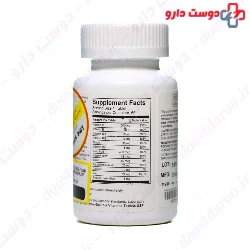 Stress Formula B Vitamins with Iron tablet Life Style