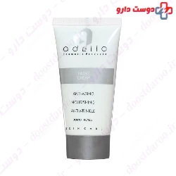 Adelio Nourishing Night Cream