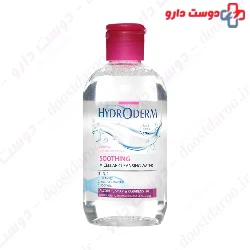Soothing Micellar Cleansing Water Hydroderm