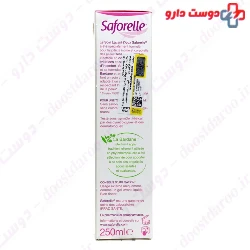 Gentle Cleansing Gel For Women Saforelle