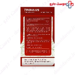 Tribulus BARSAM PHARMED
