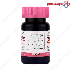 Jalinous DHEA 25 100 Tablets