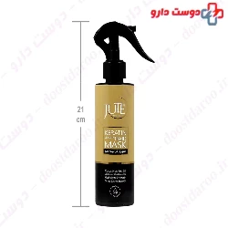 Keratin Leave in Hair Mask Jute