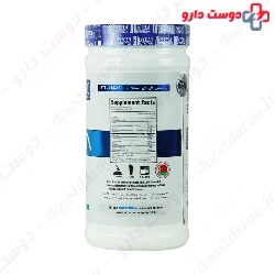 Istela BCAA Istela Nutrition