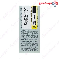 Fotoprotector Fusion Fluid SPF50+ Isdin