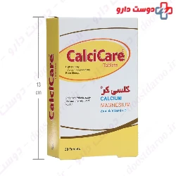Kharazmi CalciCare 30 Tablets