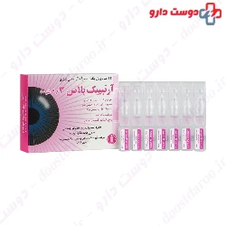 Artipic Plus 3