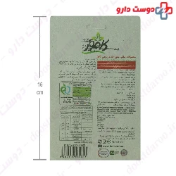 Low Calorie Sweetener Tablet Kamvar