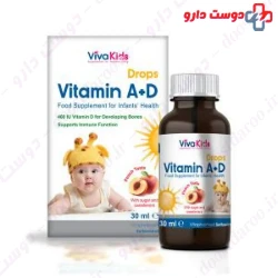Viva Kids Vitamin A D Drop 30 Ml 