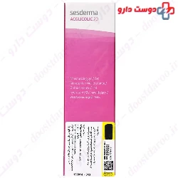 Acglicolic 20 Moisturizing Gel Sesderma