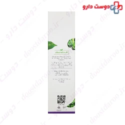 Herbal Shampoo For Damaged Hair Bionij