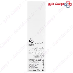 Oil Free Sun Screen Cream SPF30 Doctor Jila
