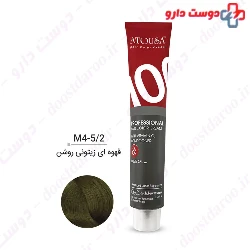 Atosa Olive 100ml Hair Color