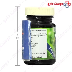 Green Tea Camgreen Giah Essence