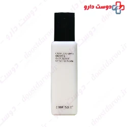 Cleansing Cream Chrissie