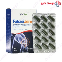 Felaxi Jeno VivaTune
