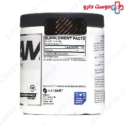 Glutamin Viva power