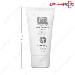 Juvenalia Cream Dermal Focus
