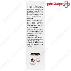 Sweet Almond Oil For Skin And Hair And Nail Dermangeline