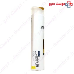 Repair And Protect Shampoo Pantene