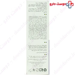 AA Seboregulating Shampoo Glocal