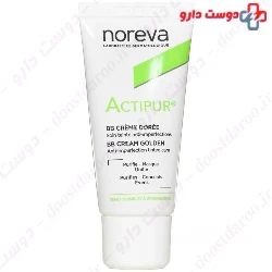 Actipur BB Cream Noreva