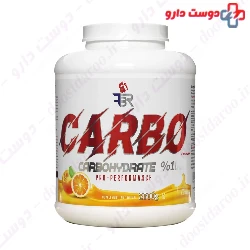 Carbo Fuel 2600 g FBR
