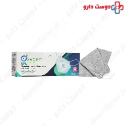 5Ply Disposable Medical Face Mask Oxygen Plus