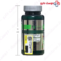 Nuforma Naturals Caffeine 200 mg