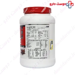 Whey Protein Isolate 908 g Wisser Nutrition
