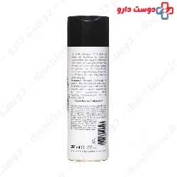 Gentle Shampoo No1 Alcina