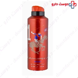 Beverly Hills Polo Club Sport Deodorant Body Spray Number 1 For Men 175 Ml