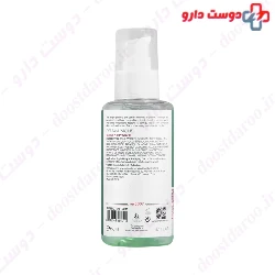 Unique Purifying Gel For Normal To Oily Skin Dermaunique