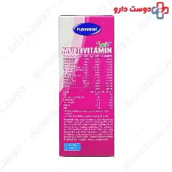 Hansal By Sanotact Junior Multi Vitamin Syrup 200 Ml 