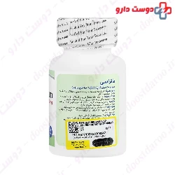 Matrasi Magnesium 300 mg