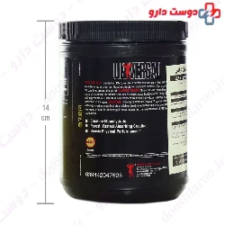 Creatine Universal Nutrition