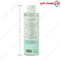 Probiotic Micellar Water Revival