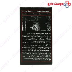 Ahura Darou Ahura Actilife 30 Capsule