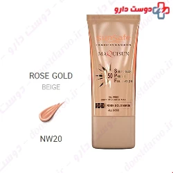Sun Safe SPF50 Foundation and primer Sunscreen Cream 40 Ml
