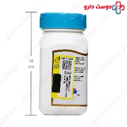Cal Mag Zinc and D 90 21 century
